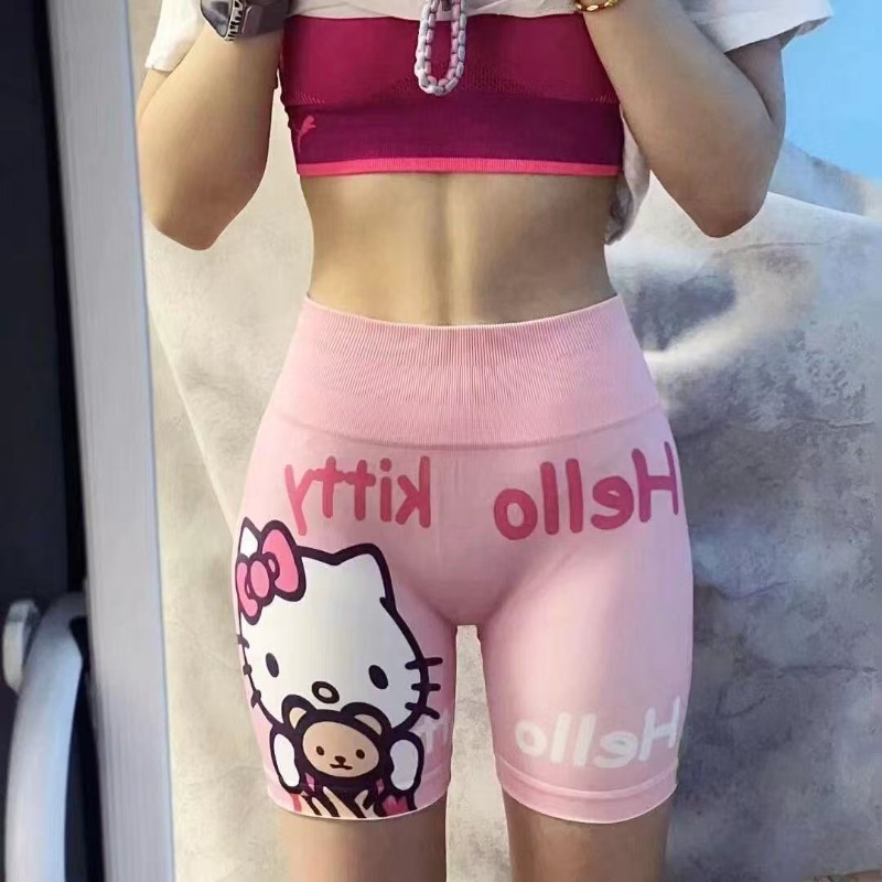 Yoga Pilates Girl - Shorts de fitness Peach Fitness, shorts
