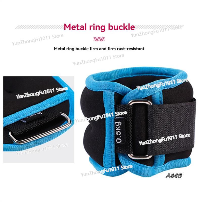 Yoga Sandbag Weight - 2 sacs de sable pour cheville