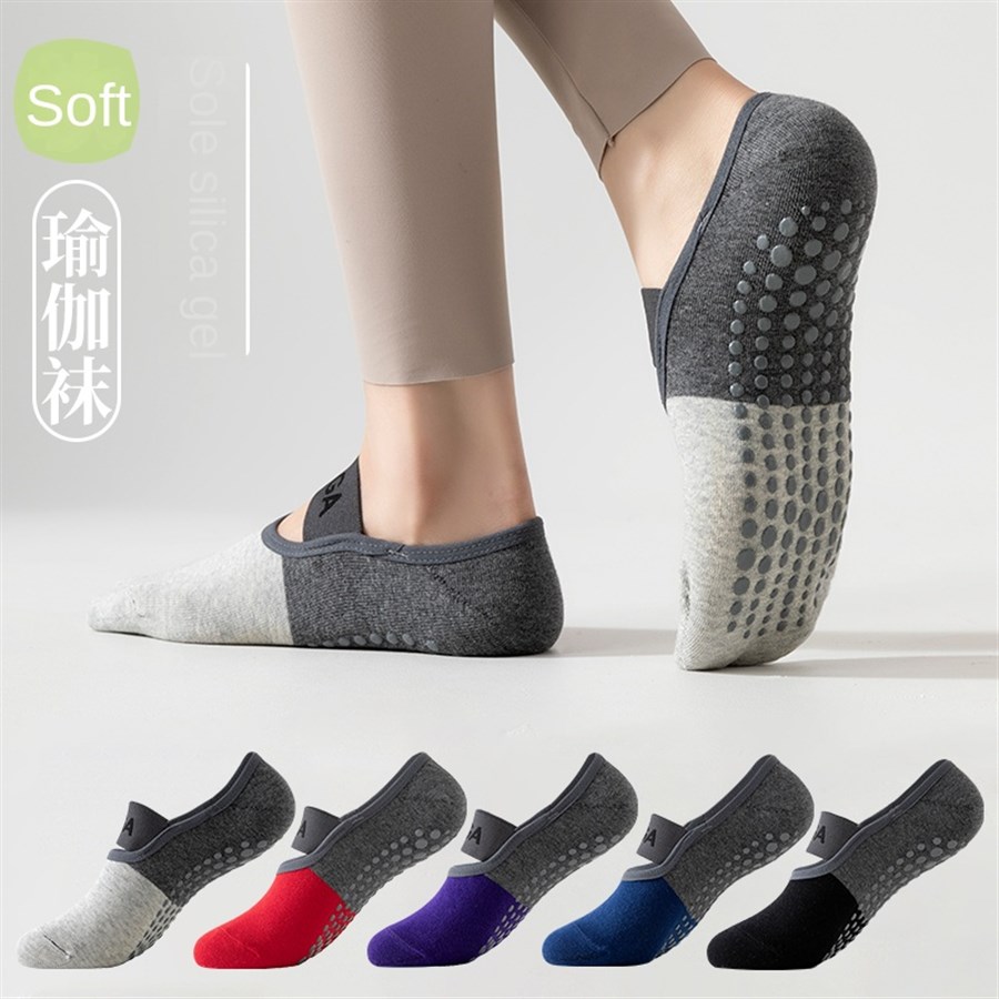 5 paires de chaussettes de yog - Pilates & Yoga Reversible Mockneck Sweatshirt avis et prix