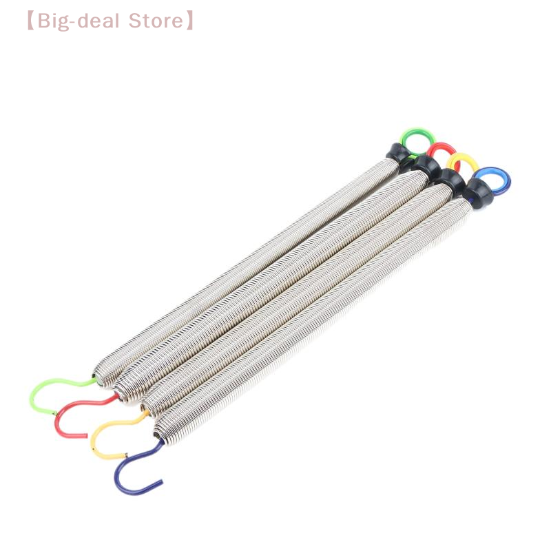 【M】1 pièce, ressort pour Pilat - Pilates Reformer Spring avis et prix